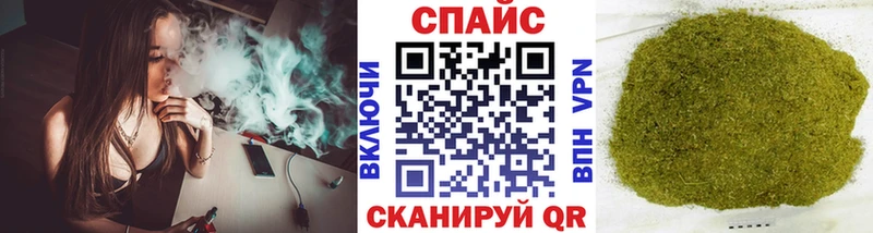 Бутират 99%  blacksprut зеркало  Нововоронеж 