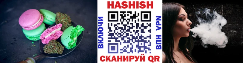 Canna-Cookies конопля  блэк спрут рабочий сайт  Нововоронеж 