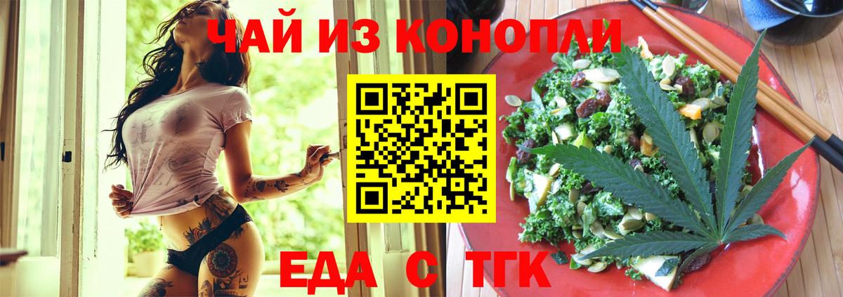 APVP Нововоронеж