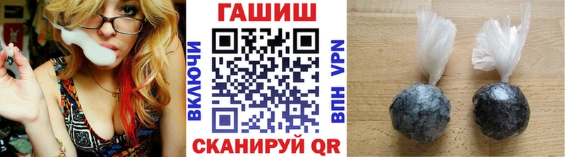 сколько стоит гидра ГАШ ice o lator Нововоронеж