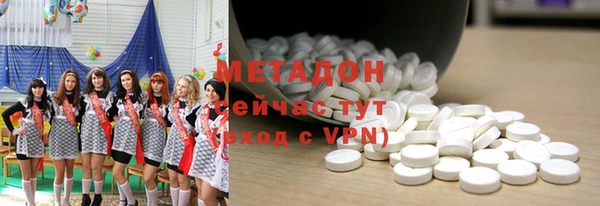 герыч Наволоки