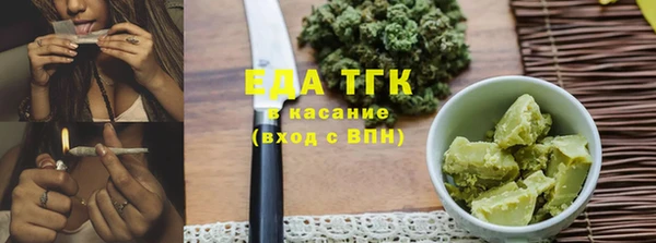 марки nbome Михайловск