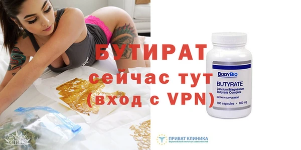 a pvp Надым