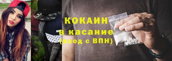 герыч Наволоки