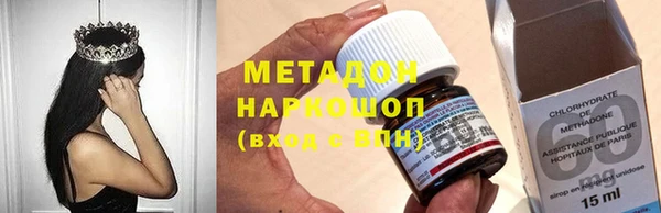 герыч Наволоки