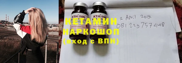 меф VHQ Навашино