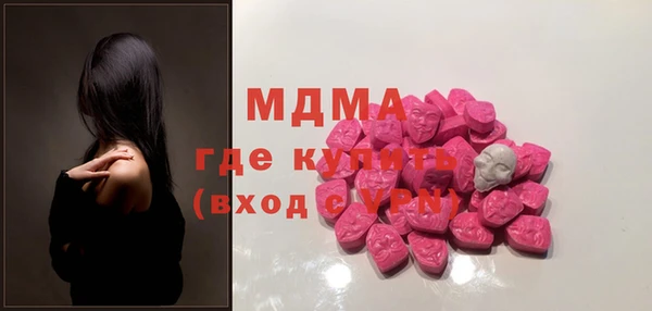 скорость Михайлов