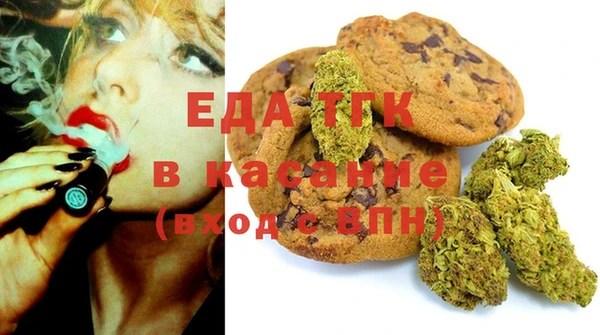герыч Наволоки