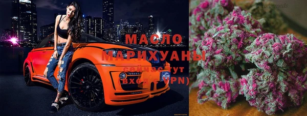 меф VHQ Навашино