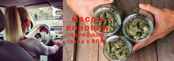 скорость Михайлов
