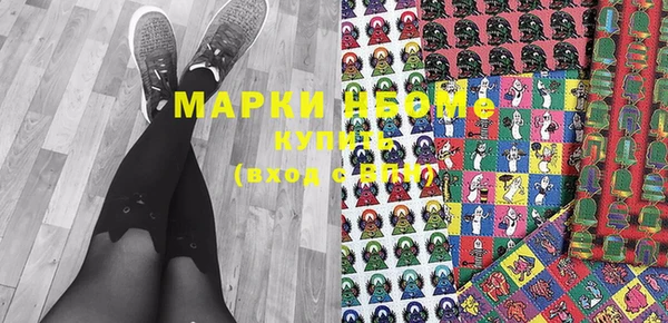 прущая мука Железногорск-Илимский
