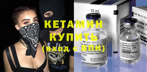 таблы Михайловка