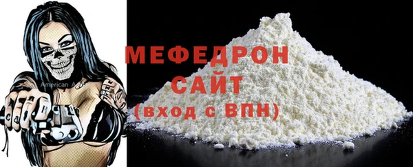 марки nbome Михайловск