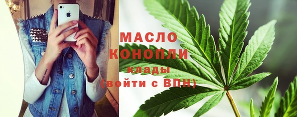 герыч Наволоки