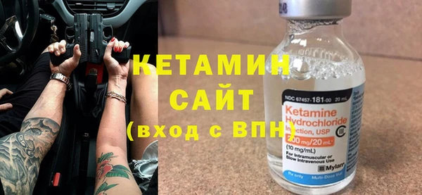 таблы Михайловка