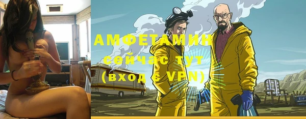скорость Михайлов