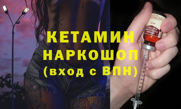 скорость Михайлов