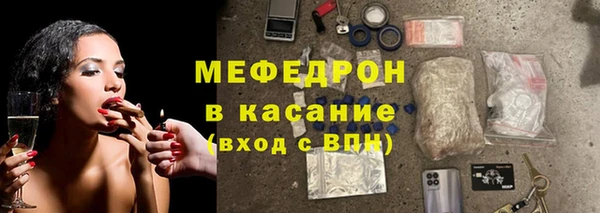 герыч Наволоки