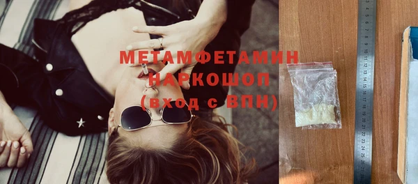 скорость Михайлов