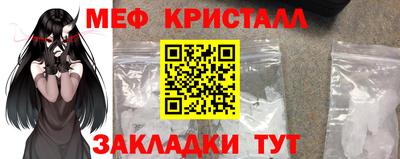 jwh Изобильный