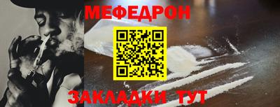 гидропоника Камышлов