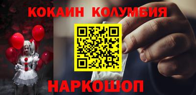 гидропоника Камышлов