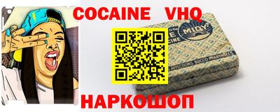 метамфетамин Канаш