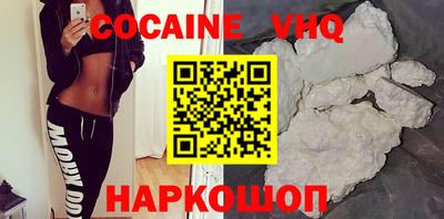 гидропоника Камышлов