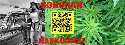 метамфетамин Канаш
