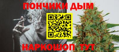 стафф Красноармейск