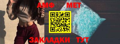 гидропоника Камышлов