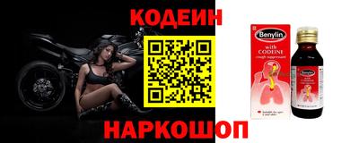 гидропоника Камышлов