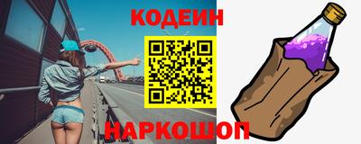 гидропоника Камышлов