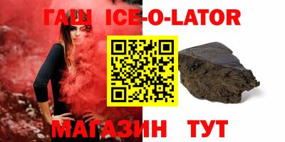 МДПВ Кохма