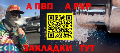 гидропоника Камышлов