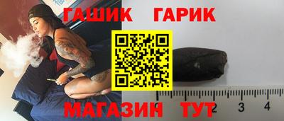 гидропоника Камышлов