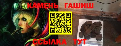 дурь Ирбит