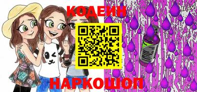 гидропоника Камышлов