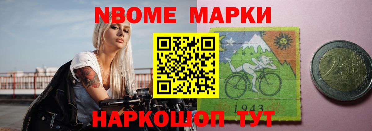 Лсд 25 экстази кислота  Вход с VPN  LSD-25 экстази кислота  Нововоронеж 