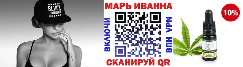 Канабис Amnesia  где можно купить   darknet какой сайт  Нововоронеж 